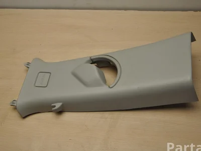 Land Rover FK72243A87A DISCOVERY SPORT (L550) 2016 Tapisserie voiture - Image 1