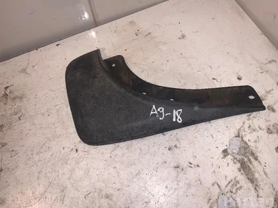 Volvo 08698148 V50 (MW) 2004 Garniture de seuil  - Image 1