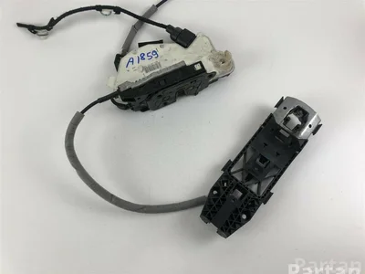 Škoda 1S1837015B FABIA II (542) 2012 Serrure de porte - Image 1