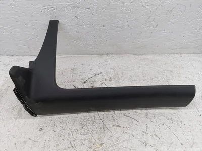 Hyundai 84795N9720 Tucson (NX4) 2022 Autres pièces intérieures - Image 1