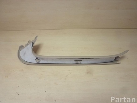 BMW 7 318 703 / 7318703 X6 (F16, F86) 2015 Trim panel for hatch gate