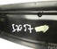 BMW 7316821 2 Gran Tourer (F46) 2016 placa del desgaste - panel de umbral