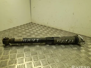 Škoda 5WA512011BA Octavia Mk4 2021 Amortisseur Right Rear Left Rear