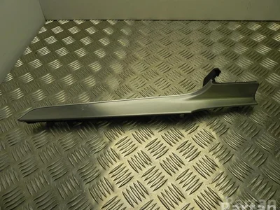 Mercedes-Benz A 205 680 07 71 / A2056800771 C-CLASS (W205) 2015 Garniture /moulage - Image 1