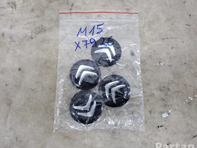 Citroën C4 CACTUS 2018 Un autre détail de finition - Image 1