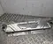 BMW 51647422287, 19174310 3 (G20) 2021 Kühlerverkleidung - Bild 1