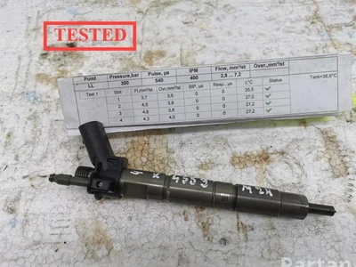 BMW 7823461 5 Touring (F11) 2012 Injecteur - Image 1