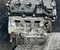 Ford USA BR3Z6006B MUSTANG Coupe 2014 Moteur complet - Image 1
