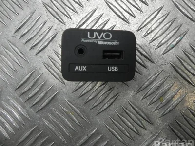 Kia 96120-2T550 / 961202T550 OPTIMA 2012 Périphérique d'entrée - Image 1