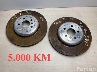 BMW 8854273 iX3 (G08) 2024 Stabdžių diskas priekis - Paveiksliukas 1