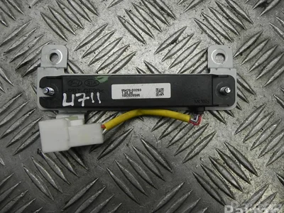 Hyundai 95420-D3200 / 95420D3200 TUCSON (TL) 2017 Antenne - Image 1