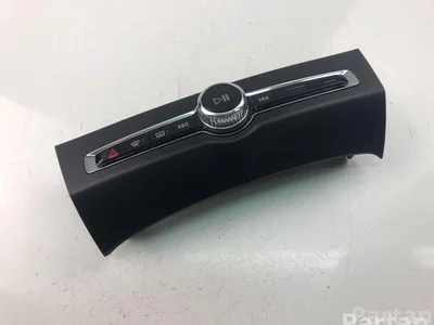 Volvo P31398845 V90 II 2019 Contrôle automatique de la climatisation - Image 1