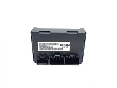 Jeep 68520895AM, P68520895AM Wagoneer/ Wagoneer L WS 2023 Блок управления раздаточной коробки - Изображение 1