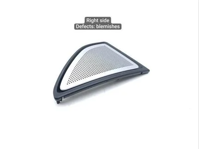 BMW 7318795, 51427318795, 2386613, 2386613-SW, 148615, 14861510DK, 9203788 / 7318795, 51427318795, 2386613, 2386613SW, 148615, 14861510DK, 9203788 5 (F10) 2014 Lautsprecherblende - Bild 1