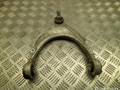 Polestar 6082T6, F230613 4 2025 Devant bras de commande de chenille supérieur right side - Image 1