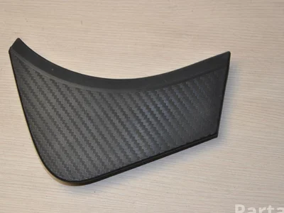 Peugeot 9820613880 508 II 2019 Un autre détail de finition - Image 1