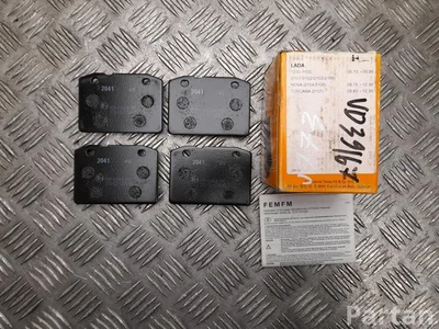 Citroën LP1051 SAXO (S0, S1) 1996 Тормозные колодки - Изображение 1