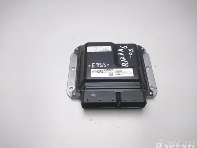 Mazda R2AB 18 881J / R2AB18881J 6 Saloon (GH) 2008 Unidad de control del motor - Imagen 1