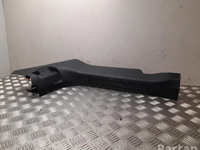 Ford USA LJ8B-R13201, LJ8B-R13209 / LJ8BR13201, LJ8BR13209 Mustang Mach-E 2023 plaque de seuil - panneau de seuil - Image 1