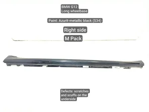 BMW 7989206, 7989206-01, 06655731 / 7989206, 798920601, 06655731 7 (G11, G12) 2018 Bordure de seuil de porte