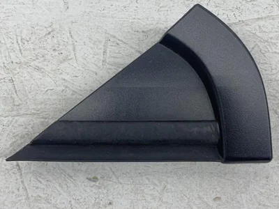 Citroën 9813323880 C3 III (SX) 2020 Garniture /moulage - Image 1