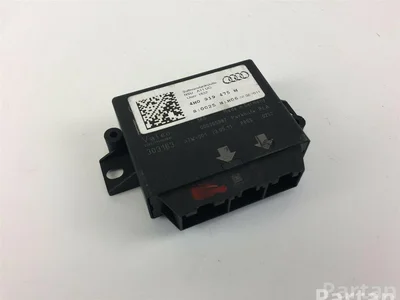 Audi 4H0919475M A7 Sportback (4GA, 4GF) 2010 Unités de contrôle - Image 1