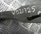 Škoda 6C0 199 851 / 6C0199851 FABIA III (NJ3) 2015 Support moteur - Image 3