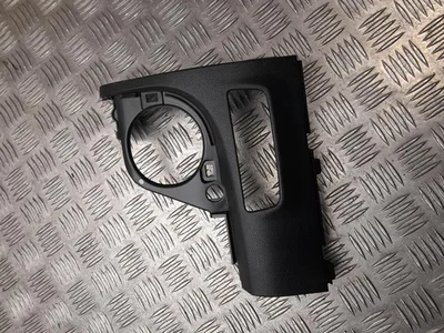 Hyundai 84780-J9900 / 84780J9900 KONA 2020 Cadre - Image 1