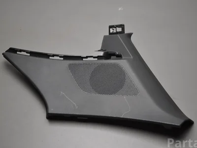 Audi 8Y4867246A A3 hatchback (8YA) 2023 Tapisserie voiture right side - Image 1