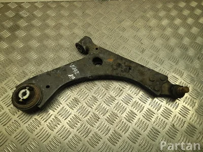 Ford Kuga III 2024 Przód  Wahacz poprzeczny dół z przodu z lewej - Zdjęcie 1