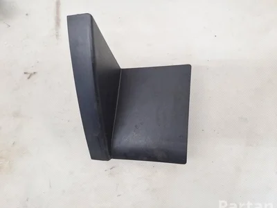 Renault 243221534R CAPTUR (J5_) 2018 Autres pièces intérieures - Image 1