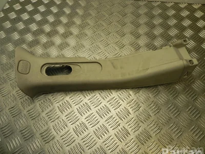 Dodge 02R26BD1AF, C289006AF CARAVAN 2015 Tapisserie voiture right side - Image 1