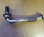 SKODA 03C 131 521 P / 03C131521P OCTAVIAII (1Z3) 2007 Connector Pipe, vacuum hose