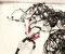 BMW 8717954, 6135-5A44CE1, 11812010 / 8717954, 61355A44CE1, 11812010 i4 (G26) 2023 Kit de cables - Imagen 3