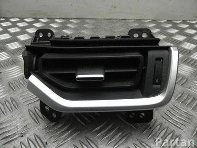 Toyota 55650-42090 / 5565042090 RAV 4 V 2021 Luftdüse - Bild 1