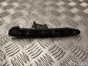 BMW 9 879 296 / 9879296 5 G60 2025 Stoßstangenhalter vorne rechts