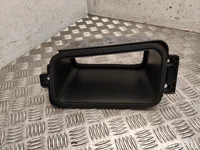 BYD UKEA-5302810 / UKEA5302810 SEALION 7 2026 Glove box