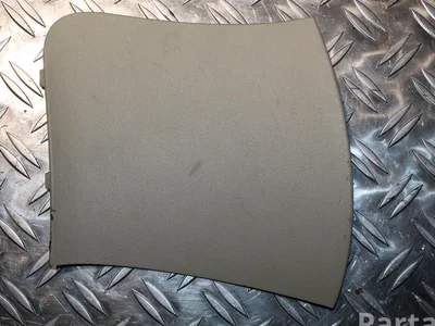 Volvo 31271749 XC60 2010 Apdaila, D-atrama (bagažinės) kairė pusė - Nuotrauka 1