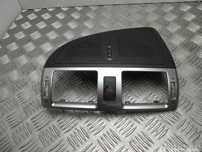 Toyota 55670-05180 / 5567005180 AVENSIS Saloon (_T27_) 2012 Cadre - Image 1