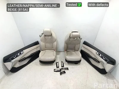 Mercedes-Benz A2317200270, A2317201270, A2317200170, A2317201170 SL (R231) 2013 Juego del asiento Panel de puertas - Imagen 1