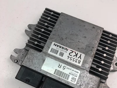 Nissan NEC025-010 / NEC025010 X-TRAIL (T32_) 2018 Unité de contrôle moteur - Image 1