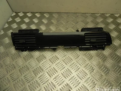 Mitsubishi 8055A056YA OUTLANDER III (GG_W, GF_W, ZJ) 2016 Cadre - Image 1