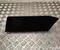 BMW 9 441 872 / 9441872 X5 (G05) 2021 Display - Bild 1