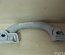 SKODA 5J0 857 607 A, 5J0 857 607 B / 5J0857607A, 5J0857607B ROOMSTER (5J) 2014 Roof grab handle Right Rear Left Rear