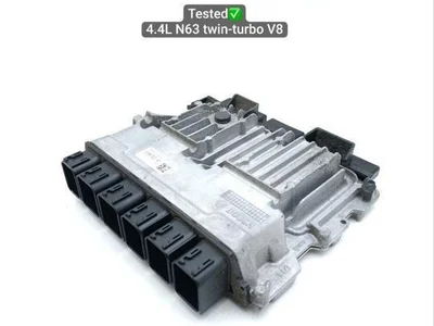 BMW 9846813, 9846813-01, 4602062001 / 9846813, 984681301, 4602062001 X5 (G05) 2020 БУ двигателя - Изображение 1
