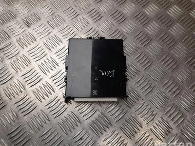 Toyota 89990-0D470 / 899900D470 Yaris Cross XP210 2023 Unité de contrôle pour l'accès et l'autorisation de démarrage (kessy) - Image 1