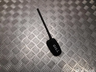 Volkswagen 7C0035501 CRAFTER Box (SY_) 2019 Antenne - Image 1