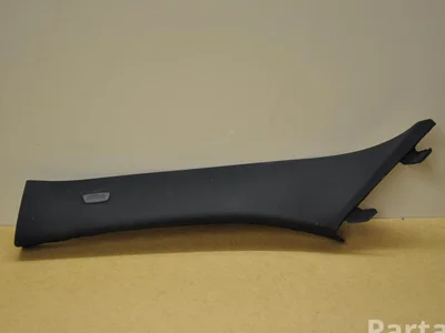 BMW 9852239 iX3 (G08) 2023 Tapisserie voiture - Image 1