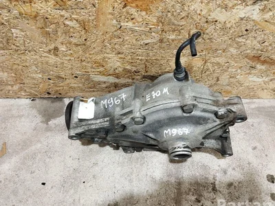 BMW 7588251 X5 (E70) 2011 Réducteur essieu avant - Image 1