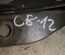 VOLVO 30745018 V70 II (SW) 2006 Hinge, bonnet